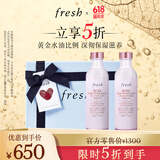 Fresh馥蕾诗玫瑰润泽密集保湿双萃精华100ml双支装生日礼物送女友