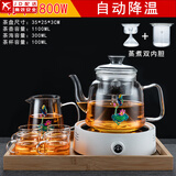 正扬 电陶炉煮茶器玻璃烧水壶煮茶壶功夫茶具套装家用养生壶泡茶蒸煮 进水蒸煮简约白套+托盘+镶锡荷韵