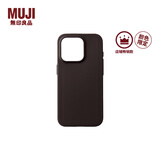 无印良品 MUJI 再生TPU手机壳iphone15/plus/pro/pro max 苹果 多巴胺 iphone15 pro 【限定色】棕色