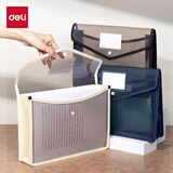 得力（deli）A4按扣学生桌面包边文件袋 考试试卷收纳开学学科分类办公用品塑料防水 学习办公用品PP305_白