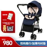 巧儿宜（JOIE）婴儿推车0-3岁高景观可坐可躺轻便折叠可换向婴儿车手推车芙洛特 蓝色