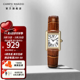 CAMPO MARZIO ROMA 1933【毛晓彤同款】意大利品牌石英表小方表女士手表520礼物 CMW0037