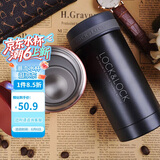 乐扣乐扣（LOCK&LOCK）不锈钢纤巧便携保温杯茶水杯车载商务杯子（200ml）黑色