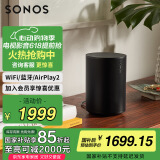 SONOS Era100 WIFI无线蓝牙 音箱 环绕可组合 家庭影院 迷你音响 One升级版 家用桌面客厅 黑色