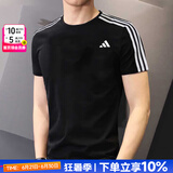 阿迪达斯（adidas）男装短袖 25夏新款网球运动服快干透气休闲半袖圆领休闲时尚T恤衫 黑/清风面料/时尚三条纹 M 【170-175cm/130-140斤】