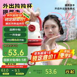物生物（RELEA）保温杯女产妇大容量316L不锈钢水杯儿童吸管杯子学生水壶生日礼物