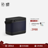 B&O Beolit 20 便携式无线蓝牙音响音箱 丹麦bo室内桌面音响 节日礼物 炭黑色