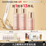 奇姬韩国保湿水乳套装玻尿酸补水保湿抗皱清爽不油腻送女友情人节礼物 爽肤水140ml+乳140ml+精华50ml