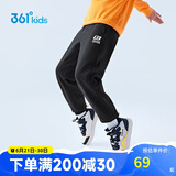 361°童装 儿童裤子春季男女童3-14岁针织长裤 【加绒】经典黑 150