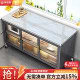 家佰利厨房置物架橱柜餐边柜碗柜收纳柜免螺丝安装落地储物柜操作台一体 岩板层高可调灰3层120长45宽