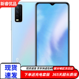 vivo Y30  二手手机 5000mAh大电池强续航 后置AI智慧三摄拍照美颜智能 游戏手机 云水蓝 8G+128G 95新