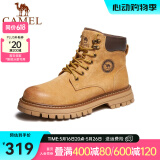 骆驼（CAMEL）大黄靴冬季情侣同款英伦风马丁靴男工装户外登山鞋 GE122W7757T 金黄色（男款） 42