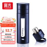富光玻璃杯 水杯茶杯男士双层塑玻茶水分离杯子带提环便携500ML