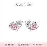 范琦（Fanci） 相伴系列相伴耳钉女银爱心耳饰礼物生日送女友 相伴耳钉