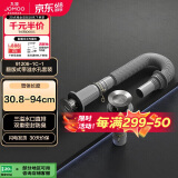 九牧（JOMOO）翻版直排式三溢水口双重密封防臭下水套装91206-1C-1