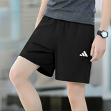 阿迪达斯（adidas）短裤男裤 25夏季新款运动裤跑步训练裤子快干透气休闲时尚五分裤 绅士黑/冰感透气/主推款 M 175/82，建议体重130-150斤