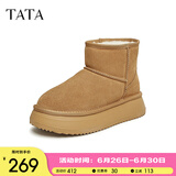 他她（TATA）厚底冬季雪地靴女防水加绒纯色棉鞋短靴冬新DWBS1DD3 棕色 37