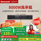霍尼韦尔（Honeywell）A8轨道插座明装 可移动墙壁插座免打孔壁挂式 滑动轨道排插黑50cm