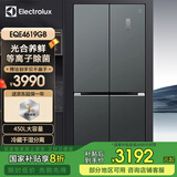 伊莱克斯（Electrolux） 冰箱 450升钢化玻璃磨砂面板十字对开门双变频 风冷无霜等离子除菌光合养鲜节能冰箱 EQE4619GB