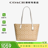 蔻驰（COACH）【官方授权店】奢侈品coach女包ZIP30托特包单肩Zip30送女友礼物 4455IMDQC卡其配白色