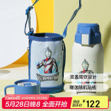 杯具熊（BEDDYBEAR）儿童保温杯带吸管双盖两用儿童水杯316不锈钢学生杯子600ml星迪迦