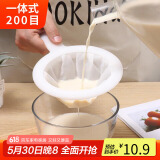 拜杰豆浆过滤网超细隔渣神器滤渣器葡萄酒中药纱布滤网勺打沫勺 200目