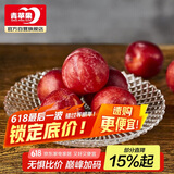 青苹果水晶光泽玻璃水果盘轻奢家用客厅会所婚庆装饰8.5英寸