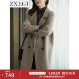 ZXEGI高端女装外套2025年新款100%羊毛双面毛呢大衣女中长款小个子显瘦 混咖色（人字纹） M