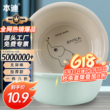 本迪大号加厚洗脸盆2只装36cm洗脸盆洗菜盆洗脚盆学生塑料盆泡脚盆