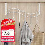 索尔诺 门后挂钩衣架衣服神器免打孔卧室门上壁挂收纳衣帽架 6挂钩-白色