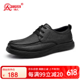 强人商务皮鞋男软面软底羊皮通勤皮鞋透气休闲男鞋 JDA351339 黑色 42