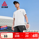 匹克（PEAK）跑步运动套装男夏季速干衣健身服羽毛球服短袖短裤篮球服两件套 白/黑-【短袖套装42021】无拉链 L/175