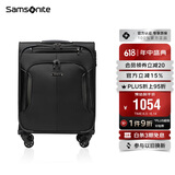 新秀丽（Samsonite）行李箱20英寸拉杆箱商务旅行大容量软箱旅行箱BP0黑色托运箱