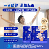 昂立【2-4盒组合赠多邦24粒单包】多邦胶囊12包装 肝养护抗疲劳 新包装 24粒*12包 *4盒