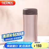 THERMOS膳魔师保冷保温杯400ml高真空不锈钢商务办公JCG-400 CAC