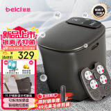 蓓慈(beici)泡脚桶全自动按摩足浴盆洗脚盆电动恒温加热深桶智能送长辈实用妈妈生日父亲节礼物 M2【银离子抑菌+11.5°倾斜设计】