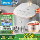 美的（Midea）电饭煲 0涂层电饭锅4升 316L不锈钢内胆3-4人家用多功能无涂层微压智能预约MB-RE476S