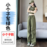 美式冰丝速干工装裤女夏季薄款宽松显瘦束脚阔腿裤两穿休闲运动裤 军绿小个子 XL 建议110-120斤