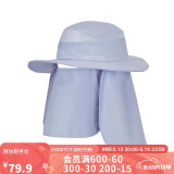 迪卡侬太阳帽夏折叠透气遮脸户外出游骑行大沿防晒帽CAP浅蓝色4318256