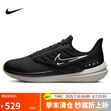 耐克NIKE跑步鞋男气垫防水WINFLO SHIELD 9运动鞋DM1106-001黑42.5