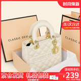 viney新款包包女包牛皮轻奢斜挎包手提包生日礼物送女友老婆 【白色】实用小包戴妃包 百搭品牌高级感休闲单肩小方包
