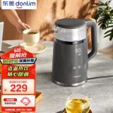 东菱（Donlim）家用电热水壶大容量智能触屏调温保温办公室恒温烧水壶DL-B2【钛金灰】