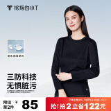 拇指白小T李小冉推荐二代长袖T恤男秋季纯棉纯色百搭打底衫 三防女黑 L 