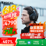 FOCAL深海潜艇Bathys劲浪无线蓝牙耳机双重主动降噪发烧级高保真头戴式耳麦游戏耳机 【2025新款】雅致黑