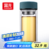富光 男女士双层玻璃杯 高硼硅泡茶杯 茶水分离水杯带茶隔杯子500ml