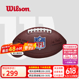 威尔胜（Wilson） NFL官方赛事牛皮球美式足球儿童学生训练比赛成人橄榄球PU 【成人球】WTF1825XCNOF-PU球
