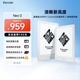 掌阅（iReader） Neo2 6英寸 电子书智能阅读器 墨水屏电纸书 平板电脑学习看漫笔记 轻量便携 32GB 告白