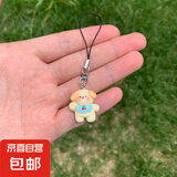 围兜小猫可爱个性手机挂件挂绳链吊坠女书包挂饰品钥匙扣创意闺蜜礼物 围兜小狗