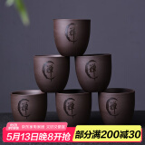 瓷牌茗 复古整套紫砂功夫茶具套装大容量家用提梁泡茶壶茶杯 禅字紫砂六个杯子