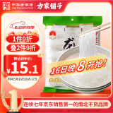 方家铺子龙口粉丝500g 粉条水晶粉蒜蓉扇贝粉丝南北干货火锅烧烤食材